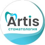 Artis (Mervino District, Mervinskaya Street, 30) ، عيادات الأسنان