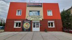 Бухен Хаус (Solnechnaya ulitsa, 10А), bar, pub