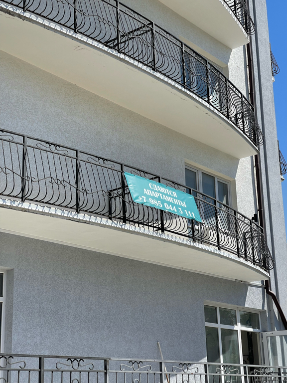 Фото Жемчужина Евпатории