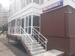 Wildberries (Montazhnikov Street, 6), punto de entrega