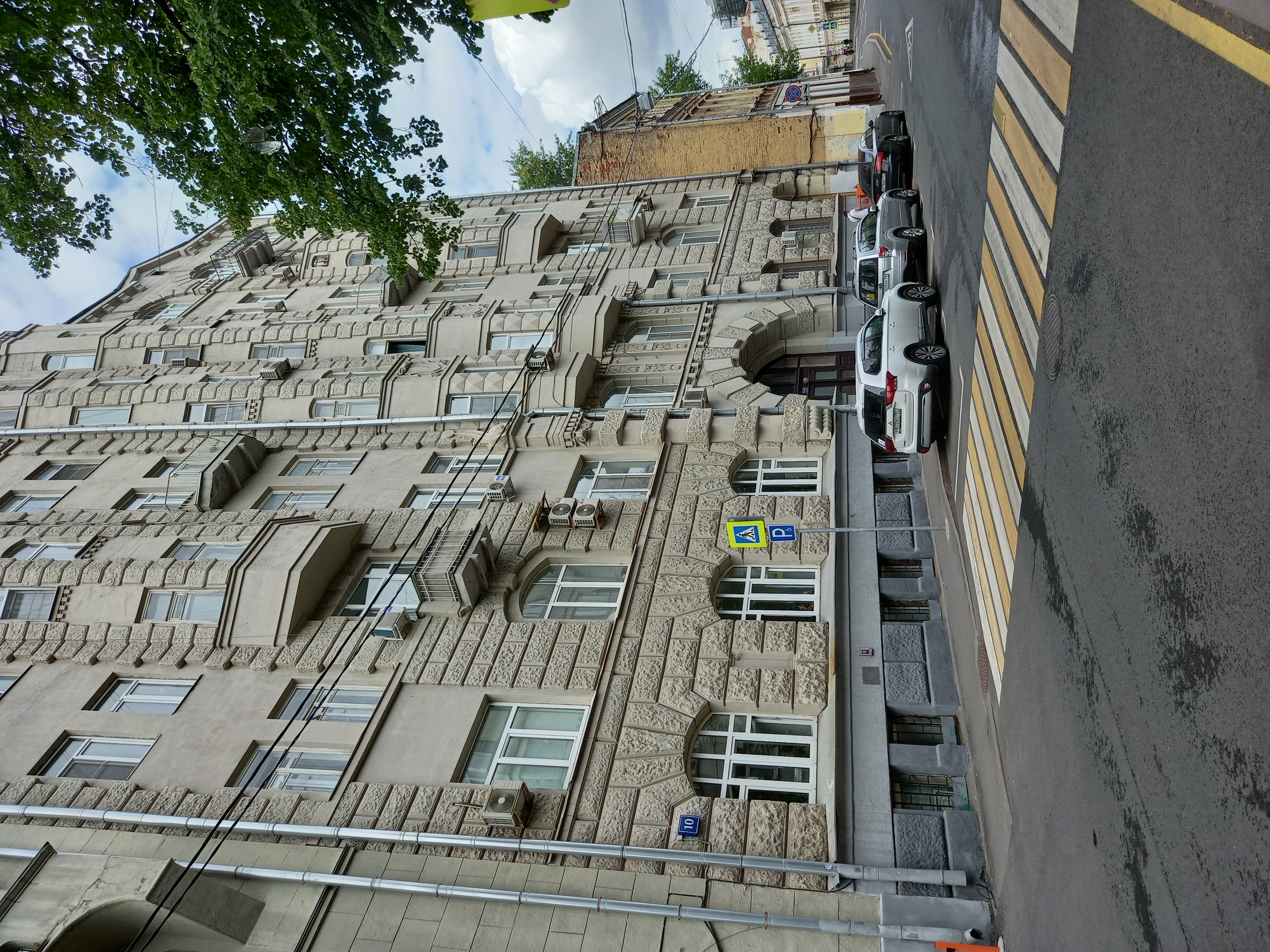 Фото Полянка на Чистых прудах