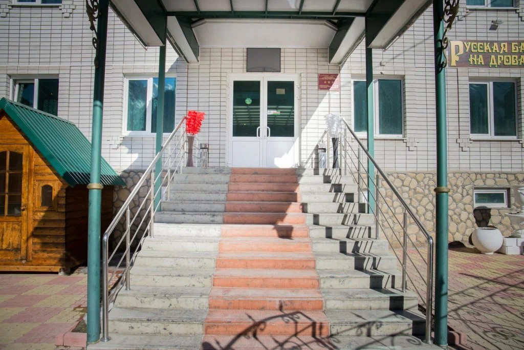 Фото Кристалл