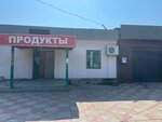 Продукты (Ryazan Region, Mikhaylovskiy munitsipalny okrug, derevnya Poyarkovo), grocery