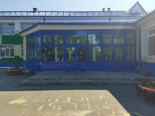 Общеобразовательная школа Средняя общеобразовательная школа № 32, Тюмень, фото