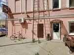 Mio (Сергиевская улица, 40/11), hairdresser