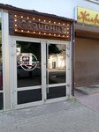 Cloudhut (Volnogo Novgoroda Street, 4), hookah lounge