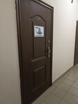 БелАльфаБетон (Mantazhnikaw Street, 39) ، منتجات الخرسانة