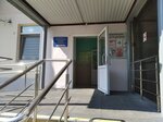 Педиатрическое отделение (Ямская ул., 96, Тюмень), детская поликлиника в Тюмени