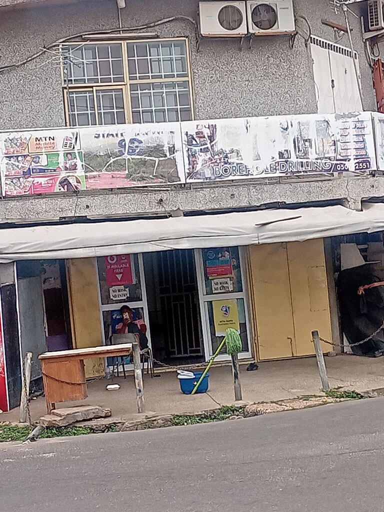 Money transfers State capital, Accra, photo