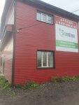 Ekoplenka (ulitsa Sammera, 64), industrial enterprise