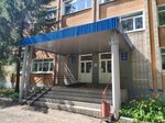 Казанский Государственный Энергетический университет (ulitsa Golubyatnikova, 18), universidad
