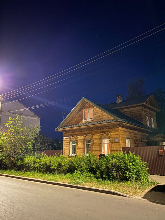 Фото  КупецЪ