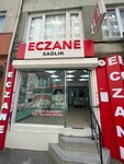 Sağlık Eczanesi (İstanbul, Kadikoy, Osmanağa Mah., Vişne Sok., 41A), pharmacy