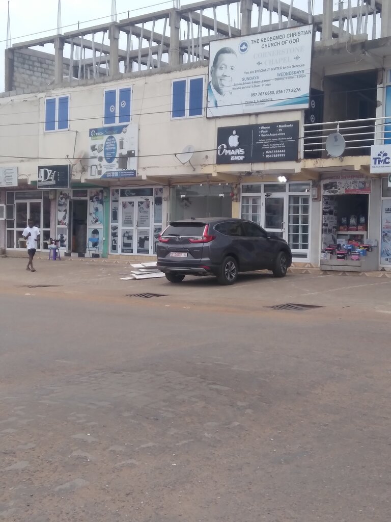 Religious organization The redeemed Christian church of God, Earth, photo