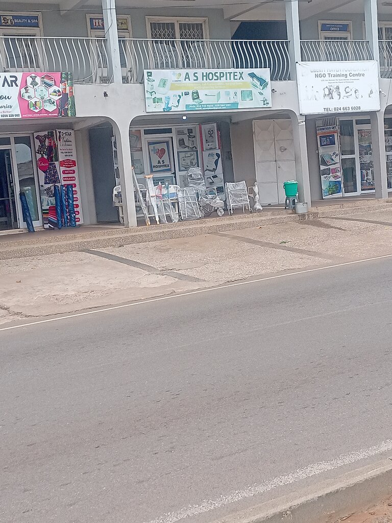 Medical equipment A s hospitex, Accra, photo