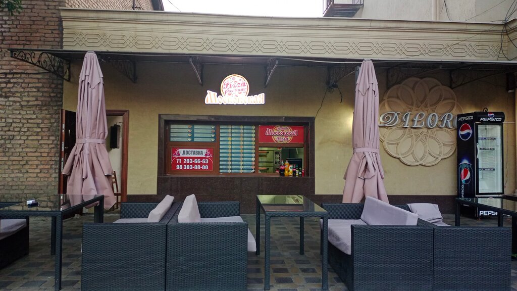 Cafe Moskovskaya pizza, Tashkent, photo