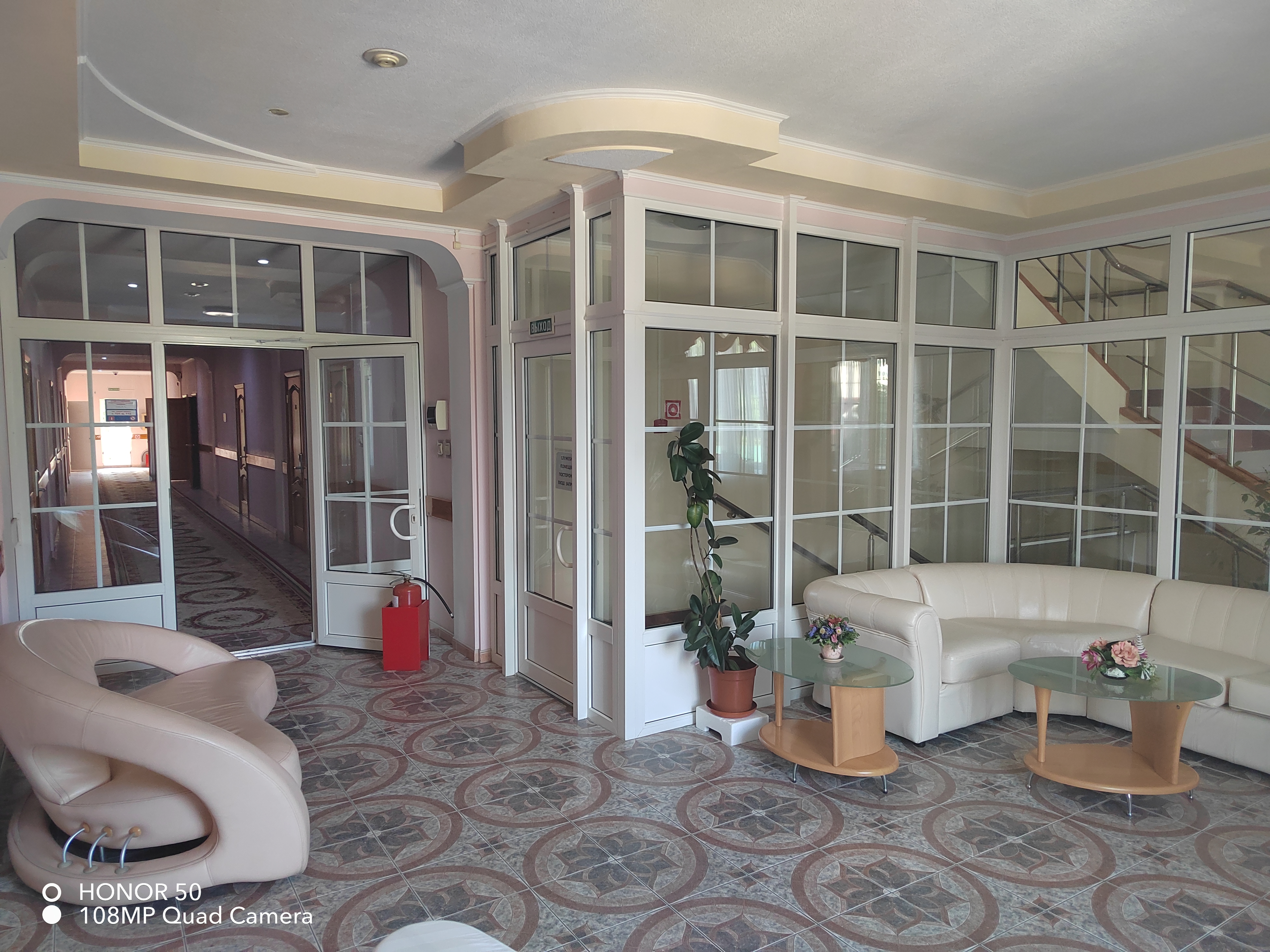 Фото Экспромт