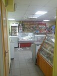 Гастрономическая лавка (okrug Varavino-Faktoriya, Papanina Street, 11) ، محل بقالة