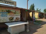 Фермерские продукты (Privokzalnaya ploshchad, 3Л), fish and seafood