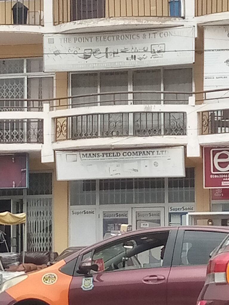 Electronics store The point electronics and IT consults, Accra, photo
