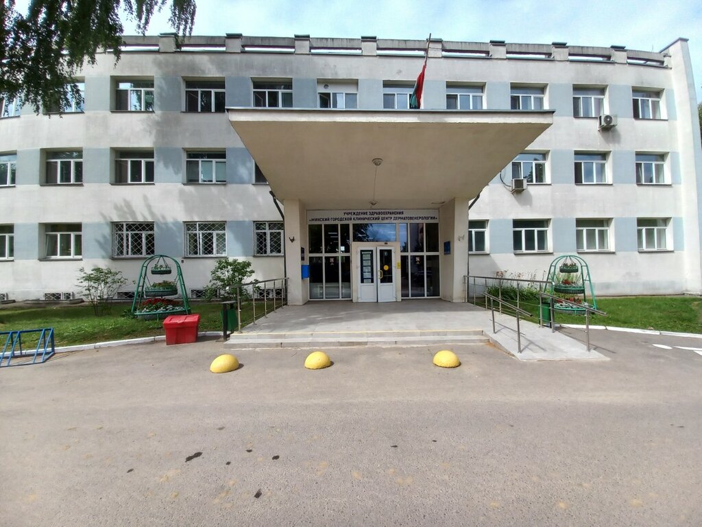 Маз минск контакты
