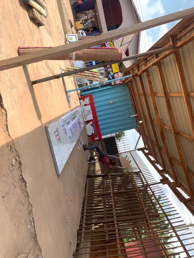 Billboard manufacturers Ericania, Earth, photo