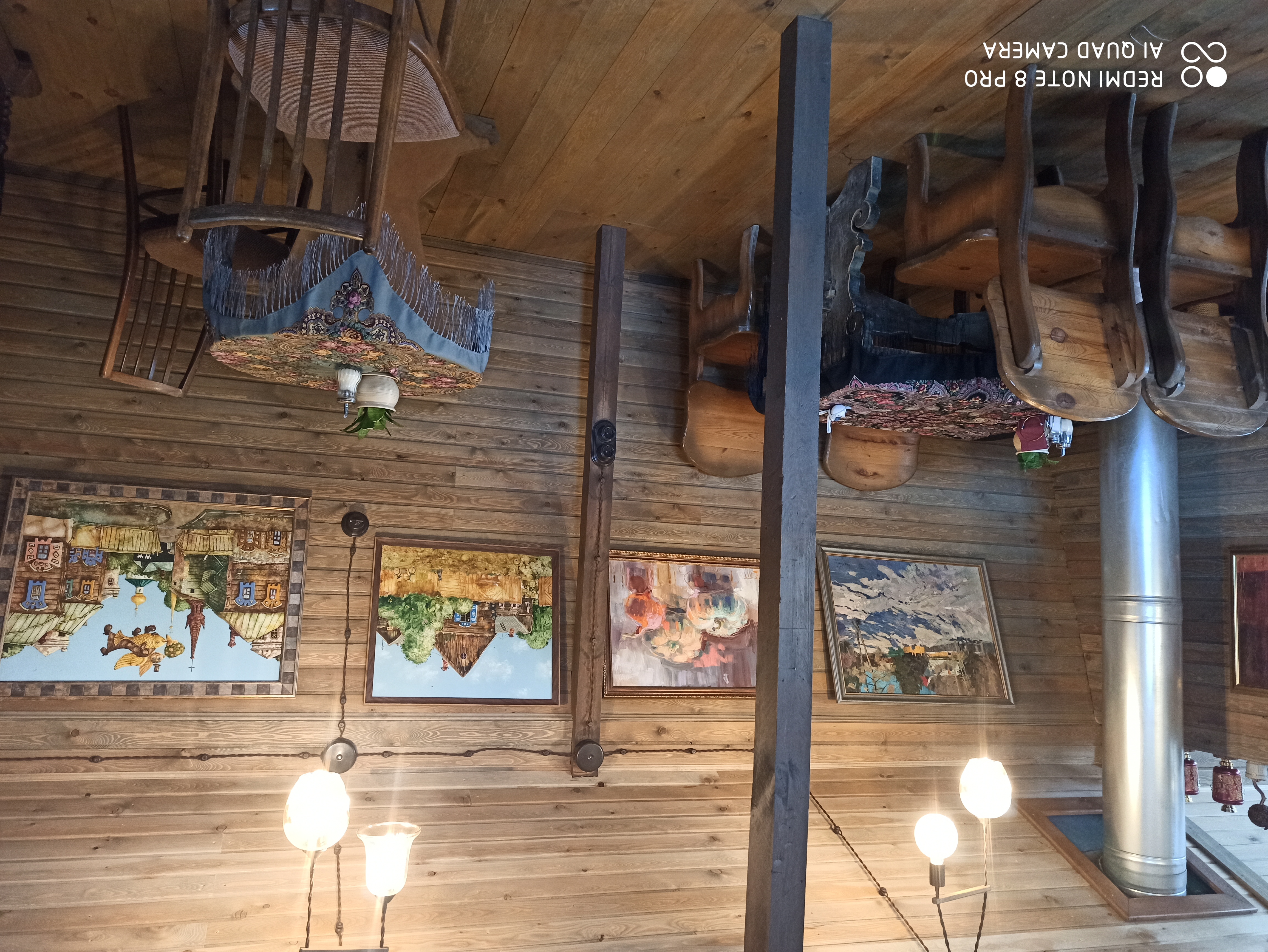 Фото Усадьба Набаймар