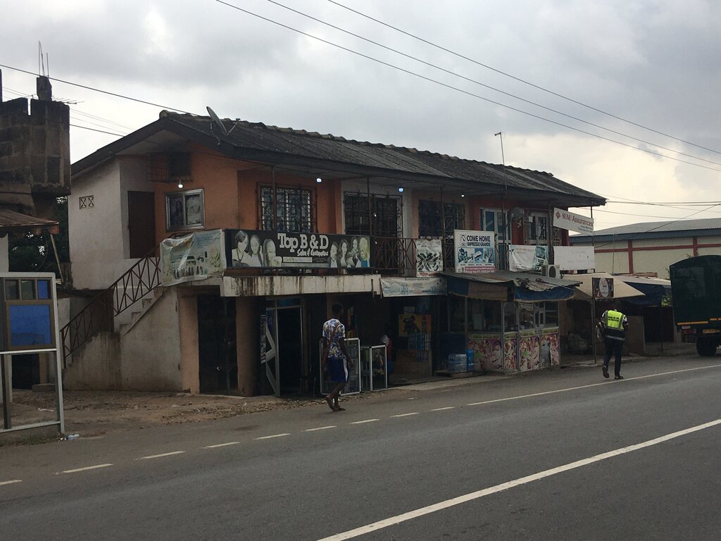 Supply of building objects Inteloigent supply chain Ltd, Earth, photo