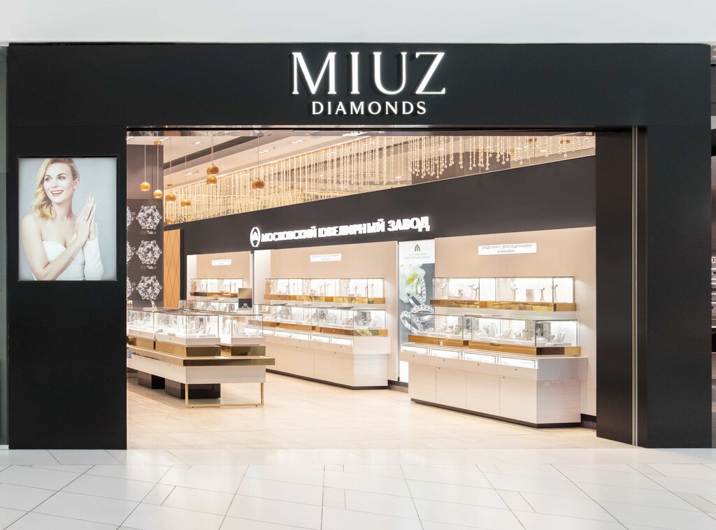 Ювелирный магазин MIUZ Diamonds, Москва, фото