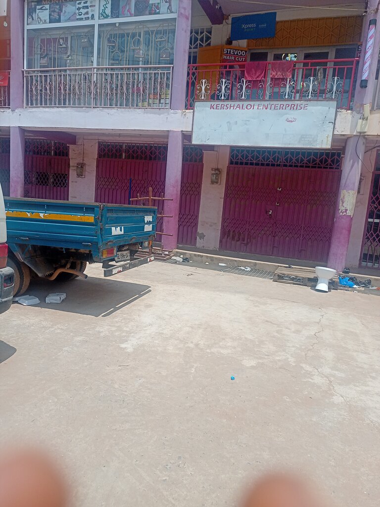 Plumbing equipment Kershaloi enterprise, Earth, photo