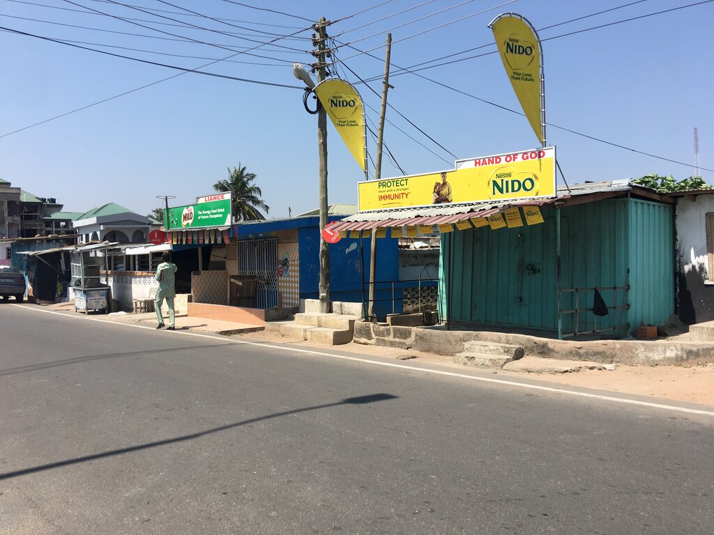 Grocery Hand of God ent, Accra, photo