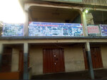 Golgee Computers Accessories. Security & Tracking System For Office Stores Shops House & Cars (Ashanti, Kumasi Metropolitan District, Ampabame), electrical and wiring accessories