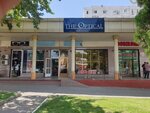 The Optical (Amir Temur Avenue, 7Б/1), optical instruments and equipment