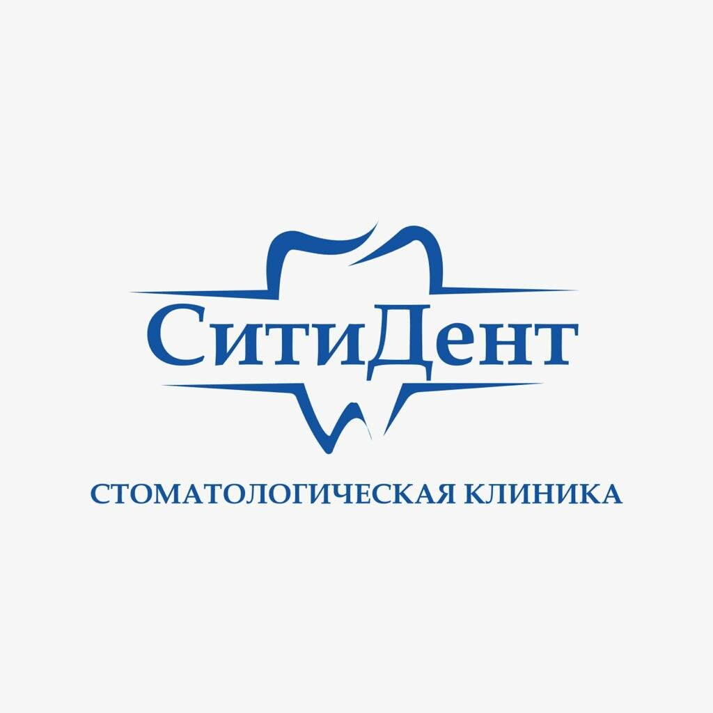Сити Дент