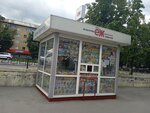 Агентство ежедневных новостей (Кемерово, просп. Ленина, 64А), точка продажи прессы в Кемерове
