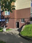 Микс (Kaliningradskiy Avenue, 14), peluquería