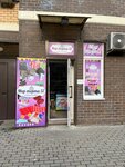 ИП Степанова Т. А. (Staroye Dmitrovskoye Highway, 11), confectionary