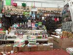 Posudarium (MKAD, 19th kilometre, вл20с1), tableware shop
