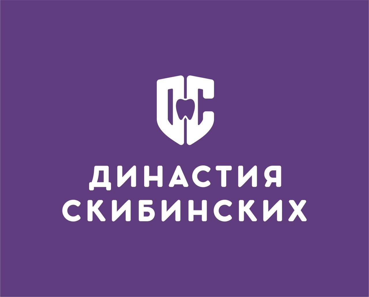 Династия-С