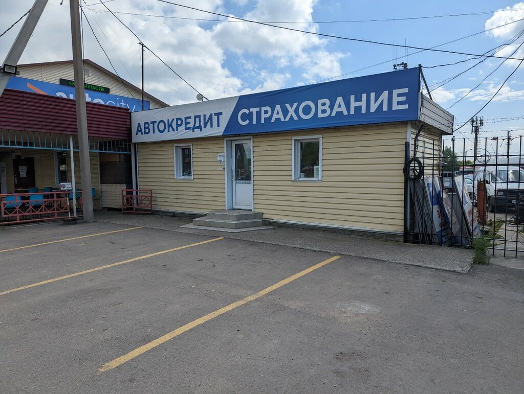 Credit broker Kompaniya po strakhovaniyu i avtokreditovaniyu, Irkutsk, photo