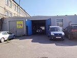 Автосервис (Aleksandrovskoy Fermy Avenue, 17), car service, auto repair