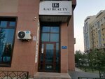 Gai beauty (Esıl audany, Arnaý turǵyn úı kesheni, 3), beauty salon