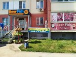 Beer Fish (ulitsa Aleksandra Shmakova, 19), cervecería