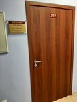 Стан (26 Bakinskikh Komissarov Street, 8), construction company