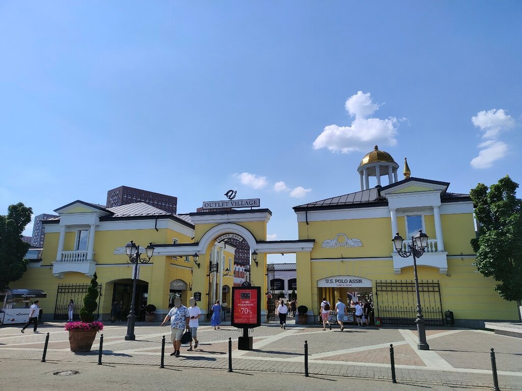 ATM Alfa-Bank, Kotelniki, photo