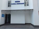 Мика-сервис (Уральская ул., 156, Краснодар), компьютеры и комплектующие оптом в Краснодаре