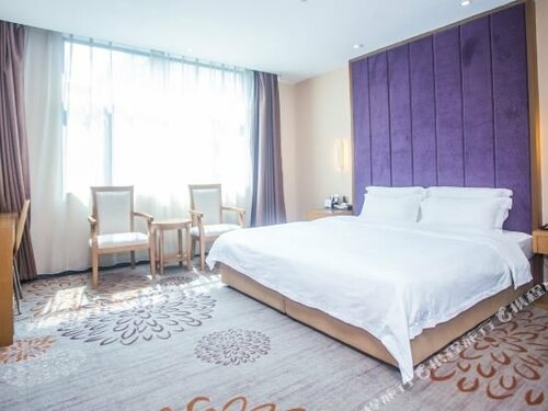 Гостиница Lavande Hotel Guangzhou Tianhe Gangding Metro Station в Гуанчжоу