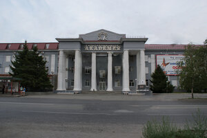 Ключи