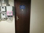 Sluzhba glavnogo energetika (Sovkhoznaya ulitsa, 18) ، الأعمال الكهربائية