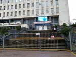 Детский музыкальный театр Ильи Резника Маленькая страна (улица Руданского, 8), theatre